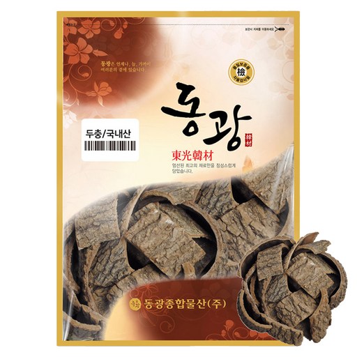 동광종합물산 두충 국내산