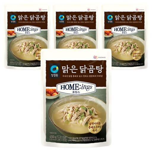 호밍스 맑은 닭곰탕