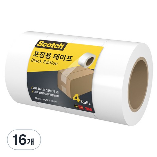 스카치 다용도 박스테이프 투명 멀티팩