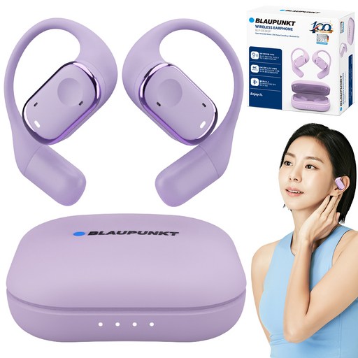 블라우풍트 AAC ENC 노이즈 캔슬링 오픈 귀걸이형 HI-FI 5.4 블루투스 이어폰