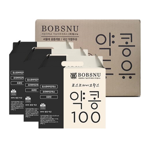 서울대밥스누 포스트바이오틱스 약콩100 검은콩두유