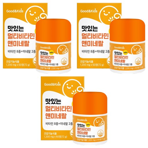 굿앤키즈 맛있는 멀티비타민앤미네랄 72g