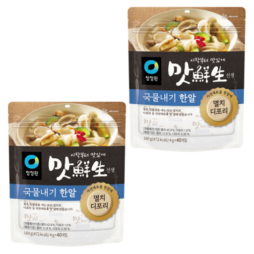 맛선생 멸치 디포리 국물내기 한알 40개입, 160g
