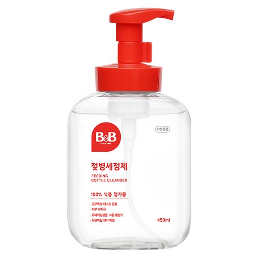비앤비 젖병세정제 거품형
