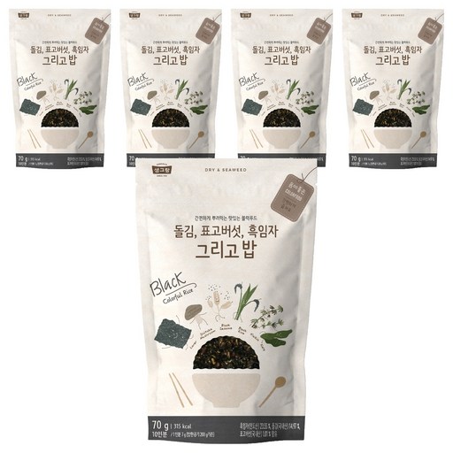 생그랑 돌김 표고버섯 흑임자 그리고밥 후리가케