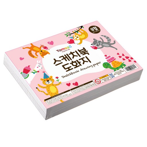 탐사 스케치북 도화지 130g 8절 250매 완벽한 드로잉을 위한 필수 아이템