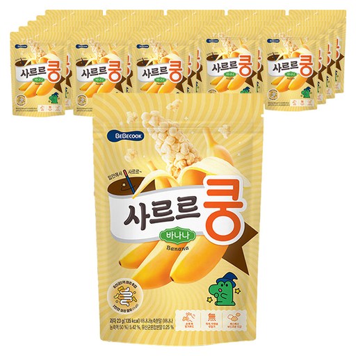 베베쿡 사르르쿵 과자