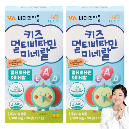 비타민마을 키즈 멀티비타민 미네랄