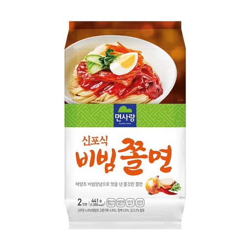 면사랑 신포식 비빔쫄면