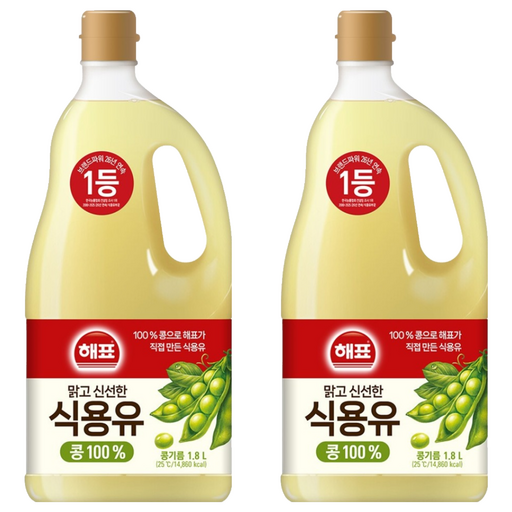 해표 식용유