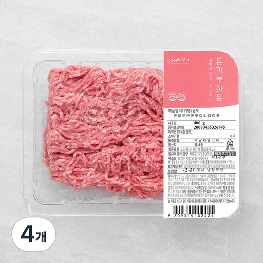 돈마루 한돈 뒷다리 다짐육 (냉장)