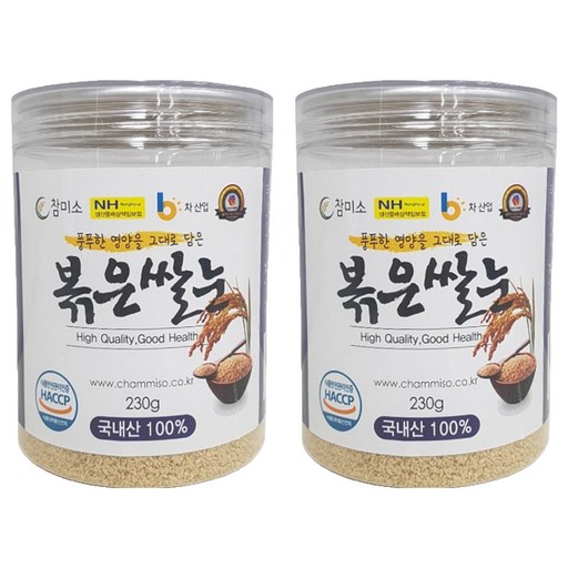 참미소 볶은 쌀눈
