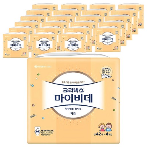 마이비데 키즈 화장실용 물티슈 캡형