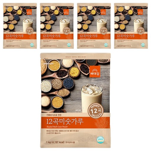 배대감 12곡 미숫가루