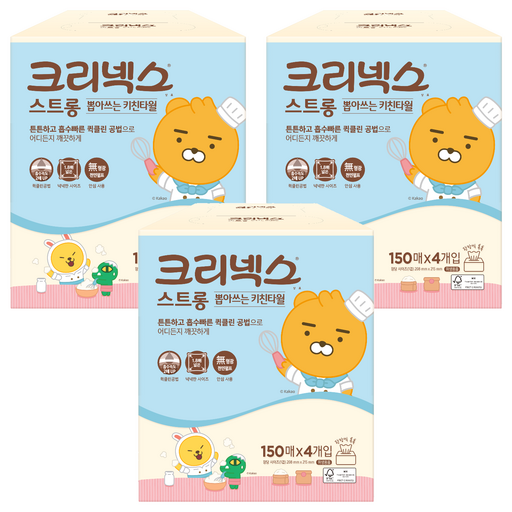 크리넥스 스트롱 뽑아쓰는 천연펄프 키친타올