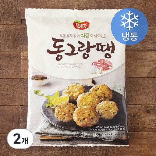 동원 동그랑땡 (냉동)