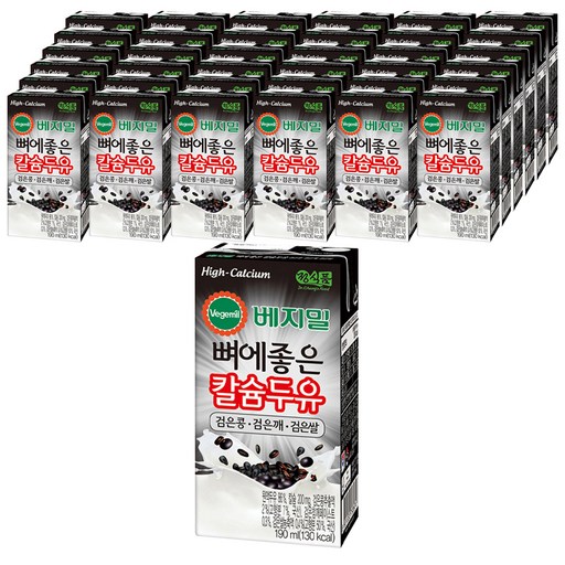 베지밀 뼈에좋은 칼슘두유 검은콩 깨 쌀