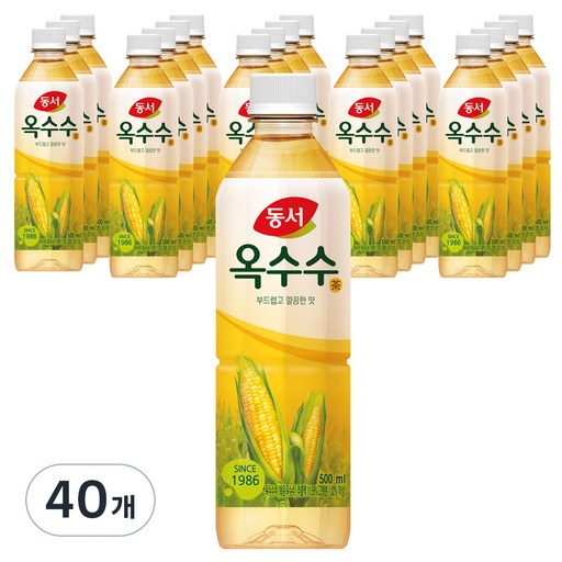 동서 옥수수차