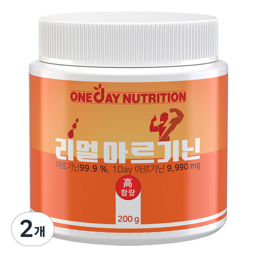 원데이뉴트리션 리얼 아르기닌