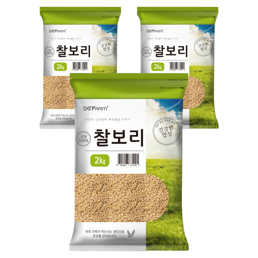 건강한밥상 국산 찰보리쌀
