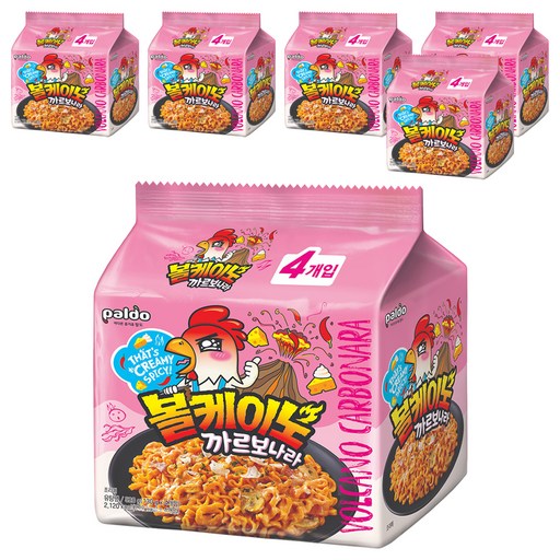 팔도 볼케이노 까르보나라 볶음면 130g
