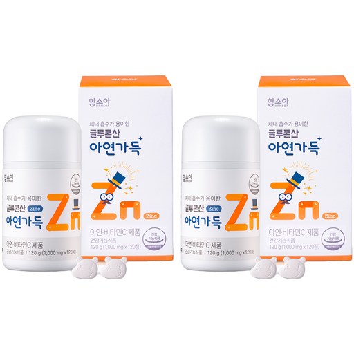 함소아 글루콘산 아연가득