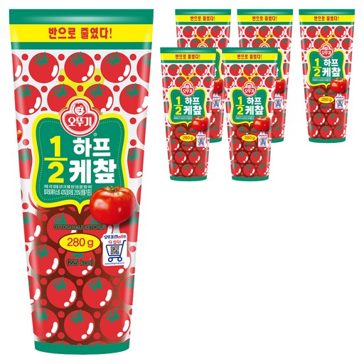 오뚜기 하프 케첩