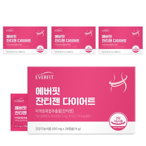 내츄럴플러스 에버핏 다이어트 잔티젠
