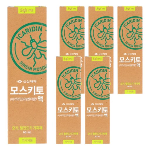 모스키토액 이카리딘 라벤더향