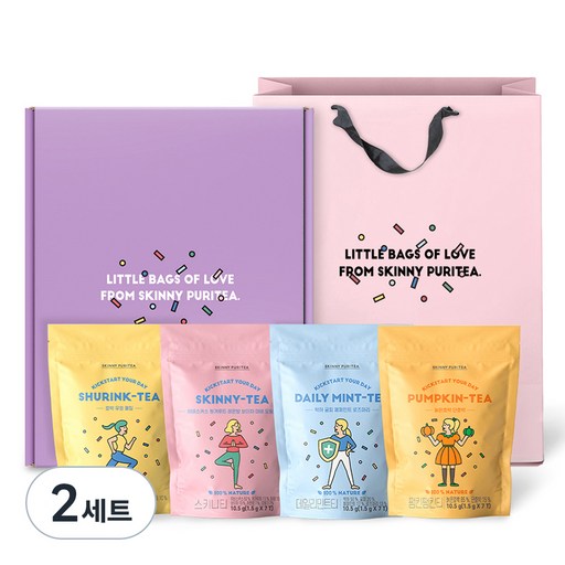 스키니퓨리티 선물세트