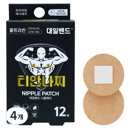 대일밴드 티안나찌 울트라씬 니플패치 12p