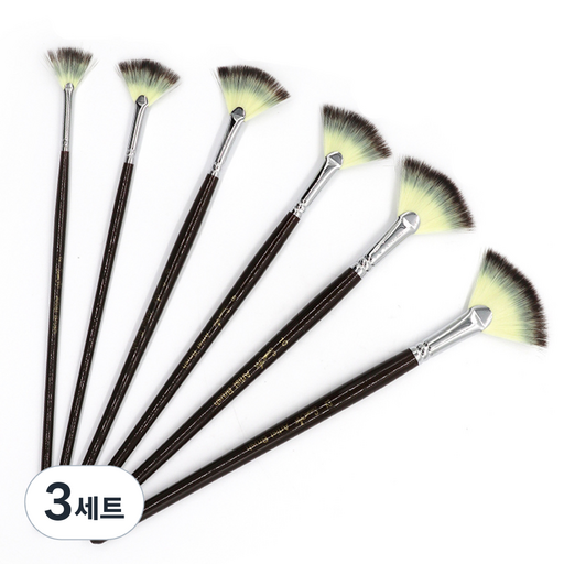 벨리안 전문가용 아크릴 수채화 부채붓 세트
