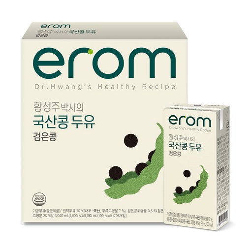 이롬 황성주 검은콩 두유