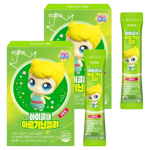 락피도 캐치티니핑 아이클때 아르기닌젤리 15p