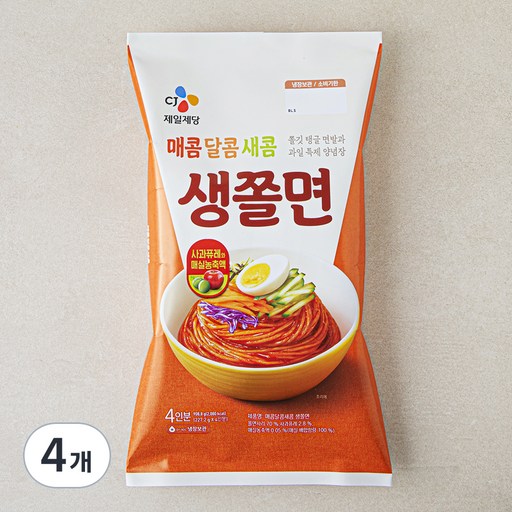 CJ제일제당 매콤 달콤 새콤 생쫄면 4인분