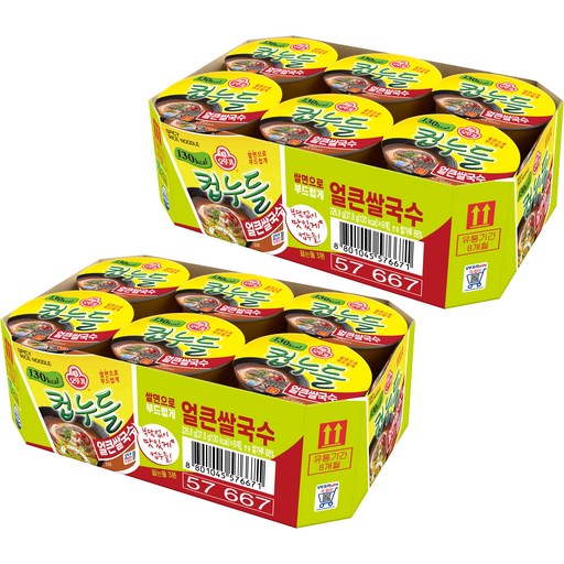 오뚜기 컵누들 얼큰쌀국수 컵