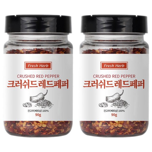 신선약초 크러쉬드 레드페퍼