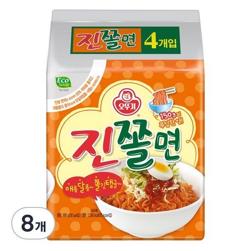 오뚜기 진쫄면