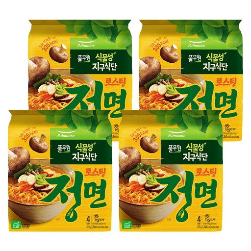 지구식단 풀무원 식물성 로스팅 정면 94g