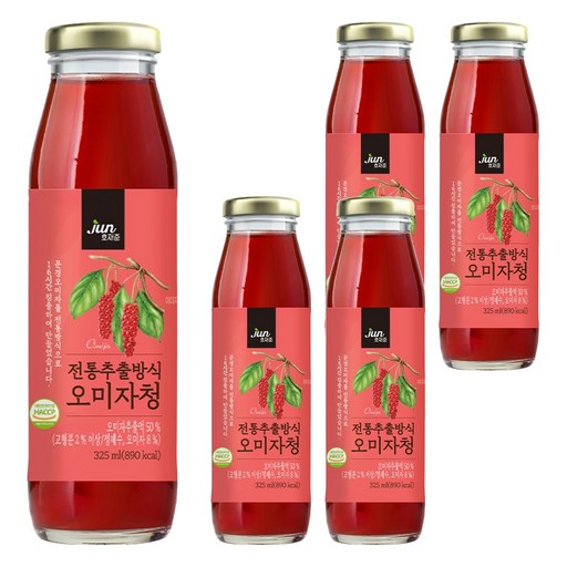 호재준 전통추출방식 오미자청