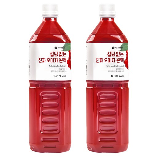 이제부터 설탕없는 진짜 오미자 원액