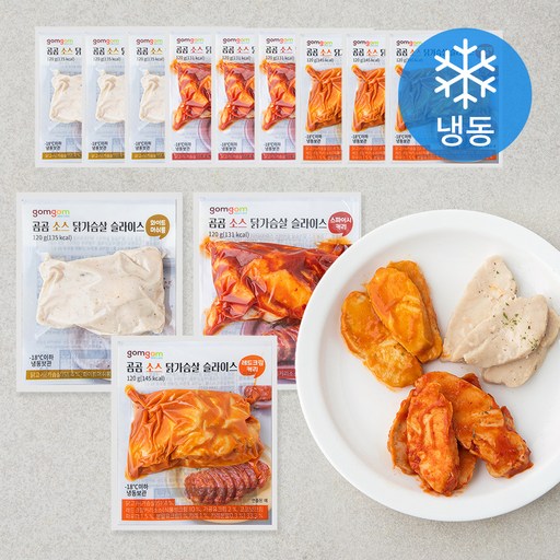 곰곰 소스 닭가슴살 슬라이스 화이트머쉬룸 4p + 스파이시커리 4p + 레드크림커리 4p (냉동)