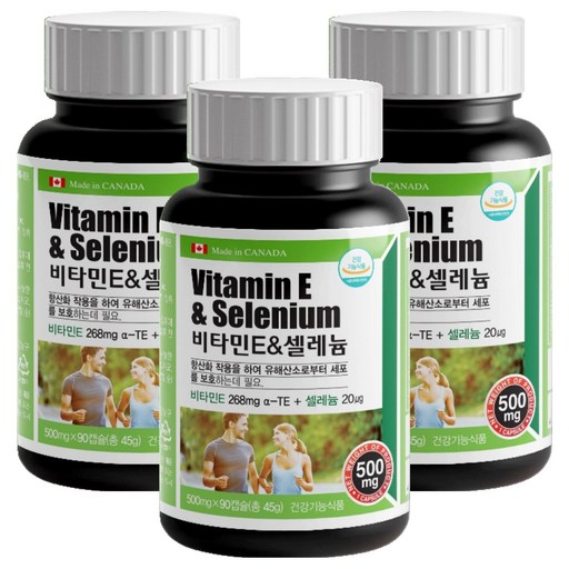 네추럴라이즈 비타민E 앤 셀레늄