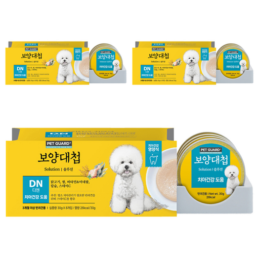 보양대첩 강아지 전연령 솔루션 DN 캔 8p