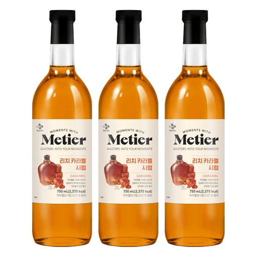메티에 리치카라멜향시럽