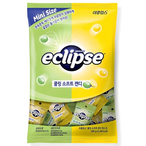 이클립스 쿨링 소프트 캔디 믹스드 청포도향 + 레몬민트향