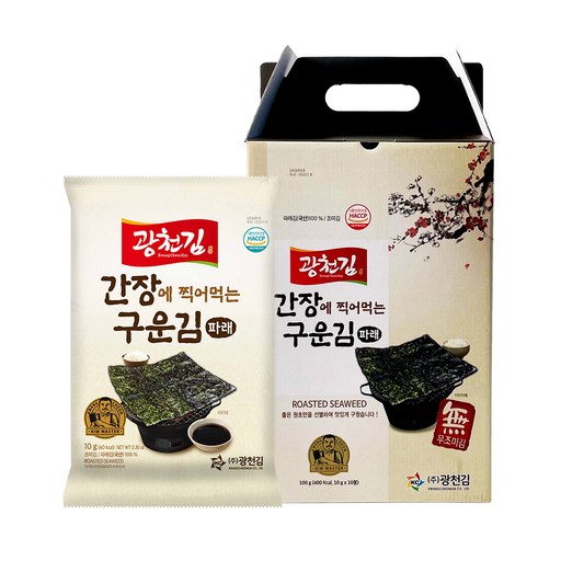 광천김 간장에 찍어먹는 구운 파래김