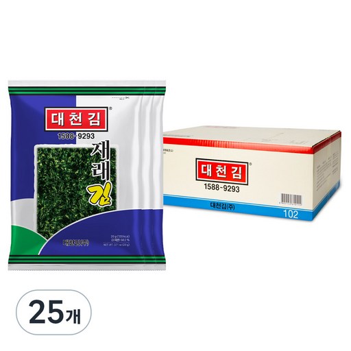 대천김 재래김