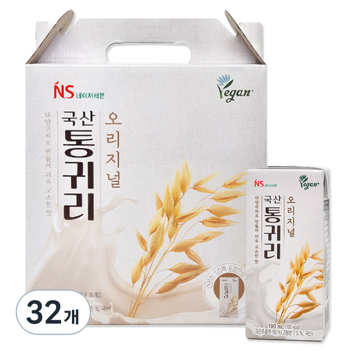 네이처세븐 통귀리 오리지널 두유