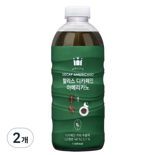 할리스 디카페인 아메리카노